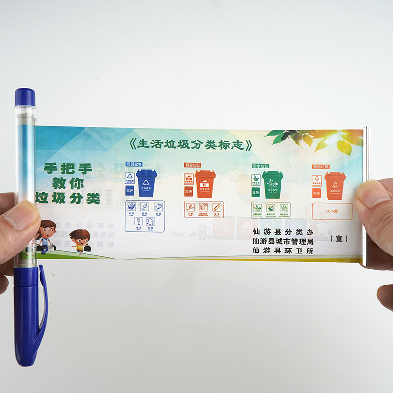 flag banner plastic advertisement pen