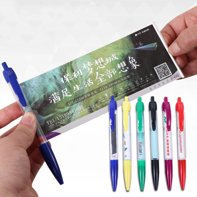 CMYK printed plastic banner message ball pen