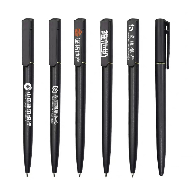 Black Simple Twist Plastic Ballpoint pen